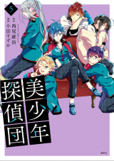 Series Image