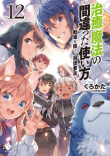 Series Image
