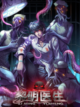 Series Image