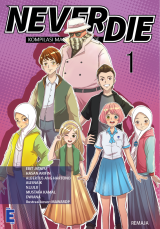 Series Image