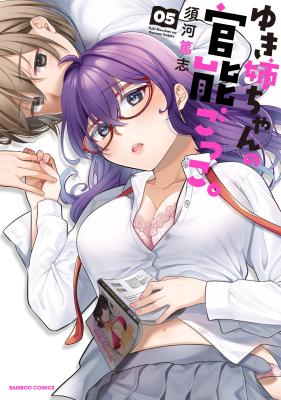 Series Image