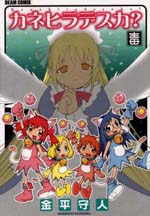 Series Image
