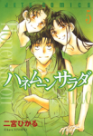 Series Image